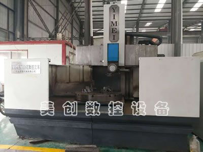 大連ym ck5116e數控立車 文安縣美創數控設備網絡銷售部 沖床,車床,加