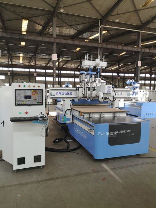 四工序數控雕刻機 四工序旋轉鋸片開料機 刻字四工序雕刻機