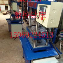  康格制鎖機械廠 主營 數控制鎖設備 數控鉆