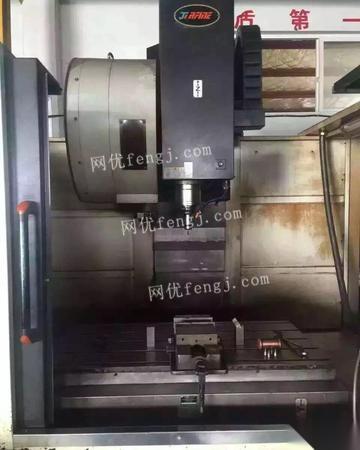 收購川渝數控設備