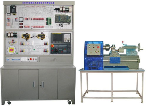 sb 800型數控車床智能實訓考核設備,數控銑床維修實訓臺