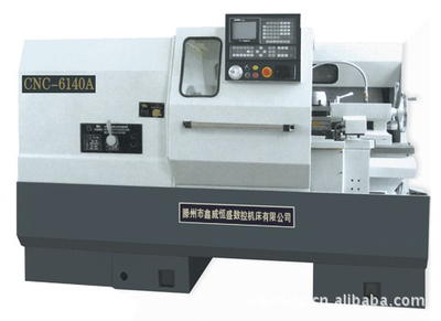 【CK6140數控車床】價格,廠家,圖片,車床,滕州市萬達機床-