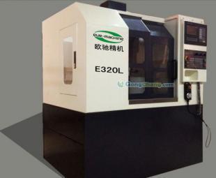 廠家熱銷E320L系列數(shù)控鉆銑床_機械及行業(yè)設(shè)備_世界工廠網(wǎng)中國產(chǎn)品信息庫