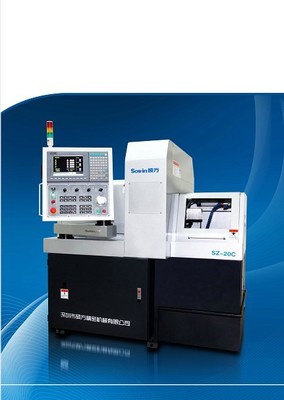 碩方走心機 以德為企，和諧共贏的數控設備典范