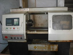 二手數控機床設備轉讓公告